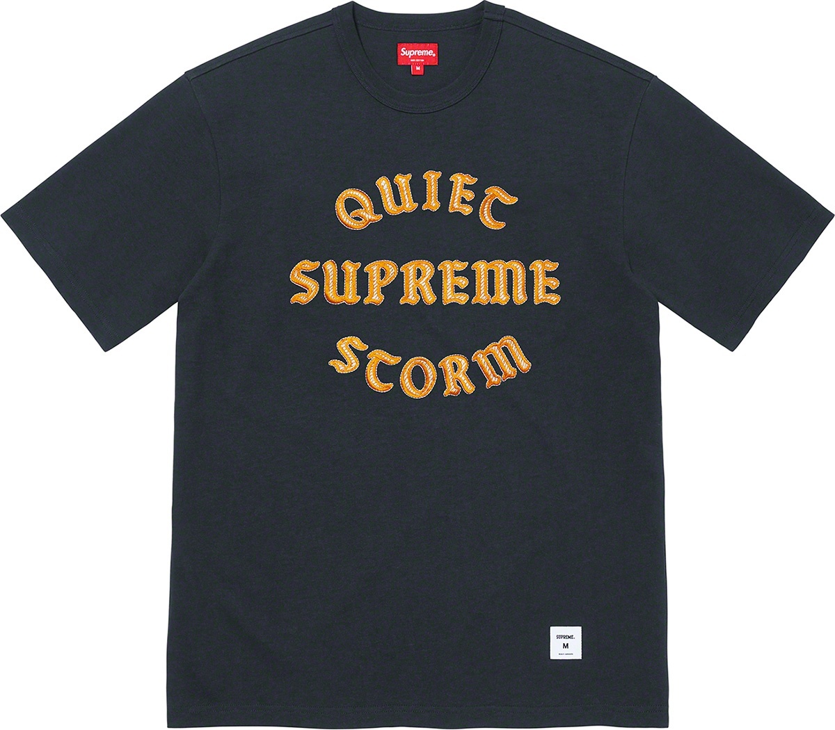 Quiet Storm S/S Top view 5